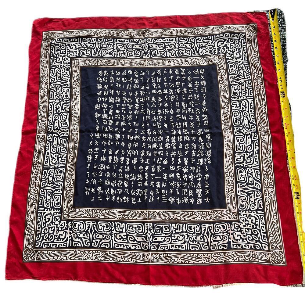 Vintage Asian Silk Scarf Shanghai 31” x 33”